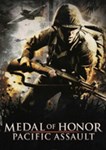 Medal of Honor Pacific AssaultСмена данных