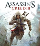 Assassin's Creed IIIСмена данных 100% Рабочий