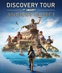 Discovery Tour: Ancient Greece by UbisoftСмена данных