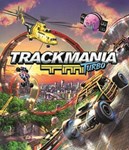 Trackmania TurboСмена данных 100% Рабочий