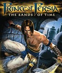 Prince of Persia: The Sands of TimeСмена данных