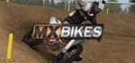 MX Bikes Смена данных 100% Рабочий