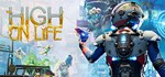 High On Life Смена данных 100% Рабочий