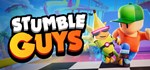 Stumble Guys Смена данных 100% Рабочий