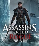 Assassin's Creed RogueСмена данных 100% Рабочий