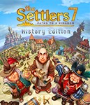 The Settlers 7 - History EditionСмена данных
