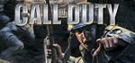 Call of Duty (2003)Смена данных 100% Рабочий