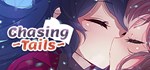Chasing Tails ~A Promise in the Snow~Смена данных