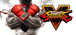 Street Fighter VСмена данных 100% Рабочий