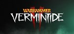 Warhammer: Vermintide 2Смена данных 100% Рабочий