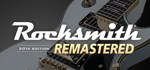 Rocksmith 2014 Edition - RemasteredСмена данных