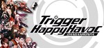 Danganronpa: Trigger Happy HavocСмена данных
