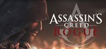 Assassin’s Creed RogueСмена данных 100% Рабочий