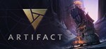 Artifact Смена данных 100% Рабочий