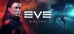 EVE Online Смена данных 100% Рабочий