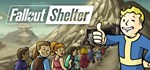 Fallout ShelterСмена данных 100% Рабочий
