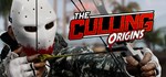 The Culling Смена данных 100% Рабочий