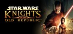 STAR WARS - Knights of the Old RepublicСмена данных