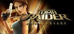 Tomb Raider: AnniversaryСмена данных 100% Рабочий