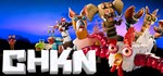 CHKN Смена данных 100% Рабочий