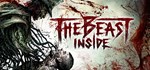 The Beast InsideСмена данных 100% Рабочий