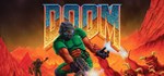 Ultimate Doom Смена данных 100% Рабочий