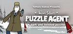 Puzzle Agent Смена данных 100% Рабочий