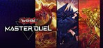 Yu-Gi-Oh! Master DuelСмена данных 100% Рабочий