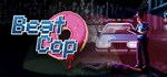Beat Cop Смена данных 100% Рабочий