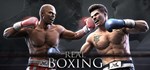 Real Boxing Смена данных 100% Рабочий