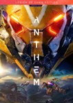 Anthem Смена данных 100% Рабочий