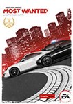 Need for Speed Most WantedСмена данных 100% Рабочий