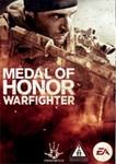 Medal of Honor WarfighterСмена данных 100% Рабочий