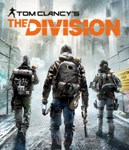 Tom Clancy's The DivisionСмена данных 100% Рабочий