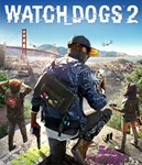 WATCH_DOGS 2 Смена данных 100% Рабочий