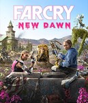 Far Cry New DawnСмена данных 100% Рабочий