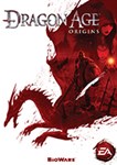 Dragon Age: OriginsСмена данных 100% Рабочий