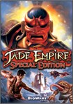 Jade Empire: Special EditionСмена данных