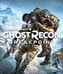 Tom Clancy's Ghost Recon BreakpointСмена данных