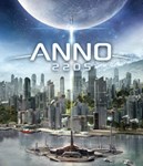 Anno 2205 Смена данных 100% Рабочий