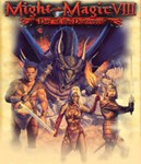 Might & Magic VIII: Day of the DestroyerСмена данных