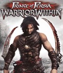 Prince of Persia: Warrior WithinСмена данных