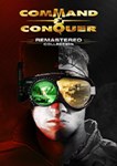 Command & Conquer Remastered CollectionСмена данных