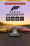 Forza Motorsport Premium Add-Ons Bundle  XBOX