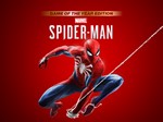 ПОКУПКА ИГР PS4/PS5 ???????? УКРАИНА/ПОПОЛНЕНИЕ КОШЕЛЬКА - изображение № 2