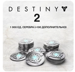 Xbox/PSN/Steam Destiny 2500-12000 СереброEpic - изображение № 6