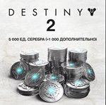 Xbox/PSN/Steam Destiny 2500-12000 СереброEpic - изображение № 5