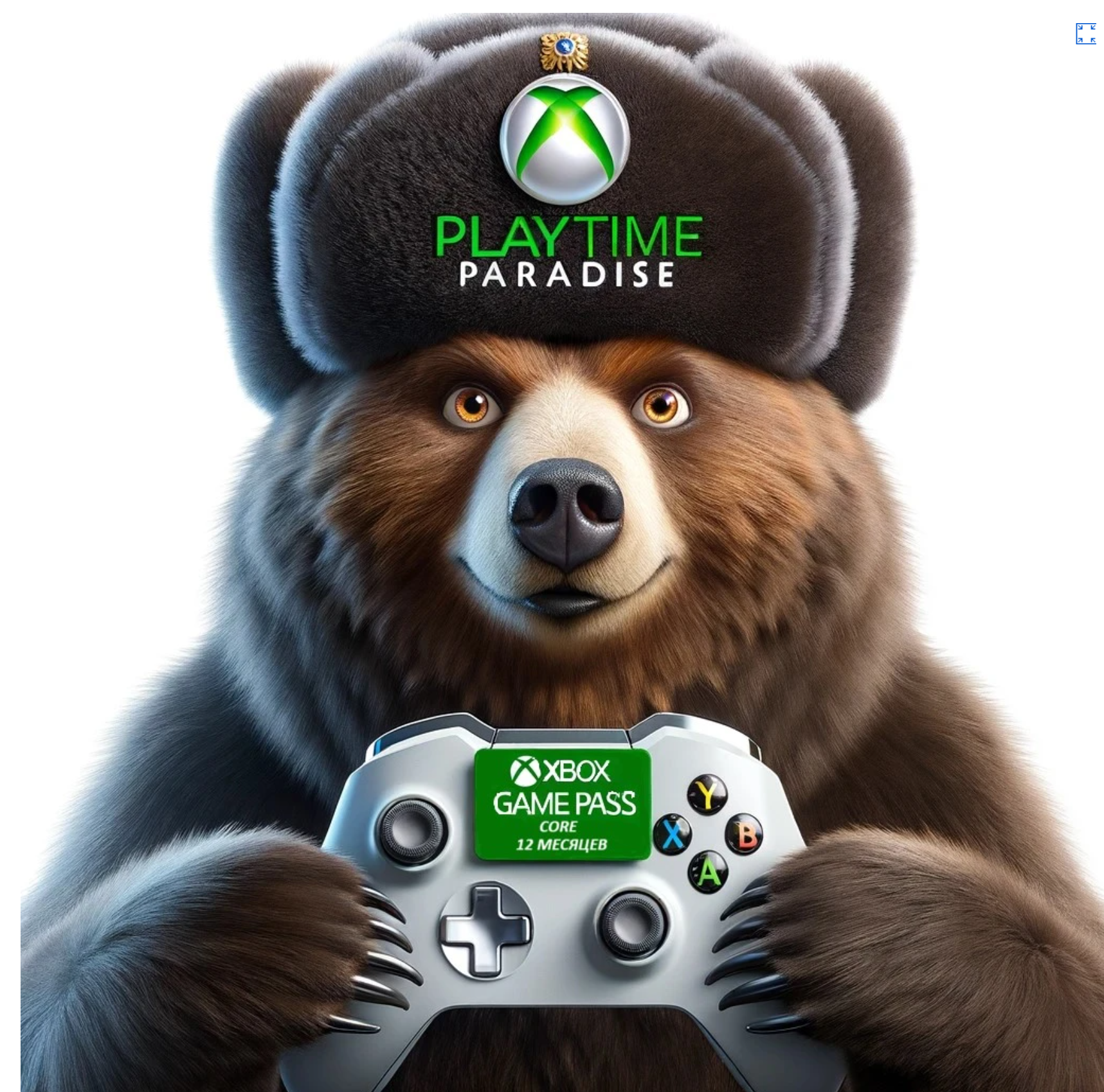 ❗XBOX GAME PASS CORE 12 МЕСЯЦЕВ❗IN🔑 КЛЮЧ