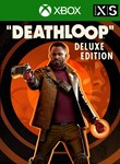 DEATHLOOP DELUXE EDITION XBOX X|S-(PC) WINDOWS КЛЮЧ