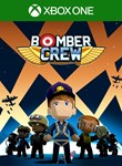 BOMBER CREW XBOX ONE|X/SКЛЮЧ